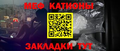 кокаин Бузулук