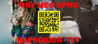 марихуана Бугуруслан