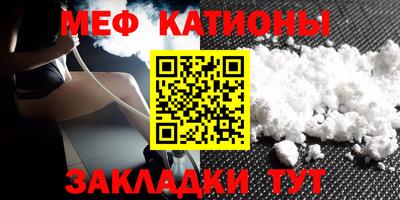 прущая мука Дмитров