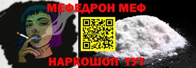 марихуана Бугуруслан