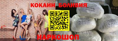 мефедрон мука Будённовск