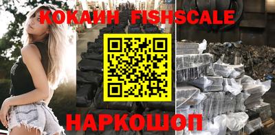 мефедрон мука Будённовск