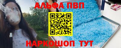 MDMA Premium VHQ Добрянка