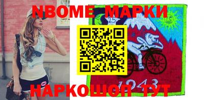 марихуана Бугуруслан