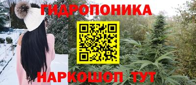 кокаин Бузулук