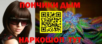 кокаин Бузулук