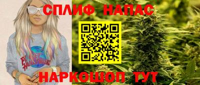 мефедрон мука Будённовск