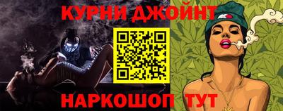 мефедрон мука Будённовск