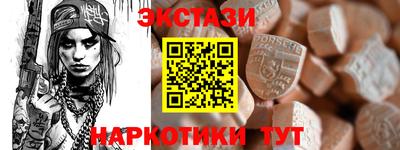 мефедрон мука Будённовск