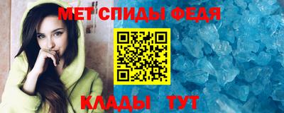марихуана Бугуруслан