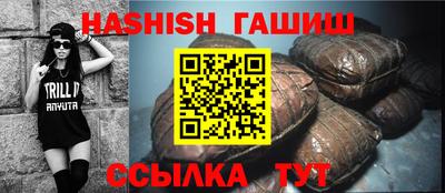 мефедрон мука Будённовск