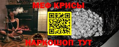 марихуана Бугуруслан