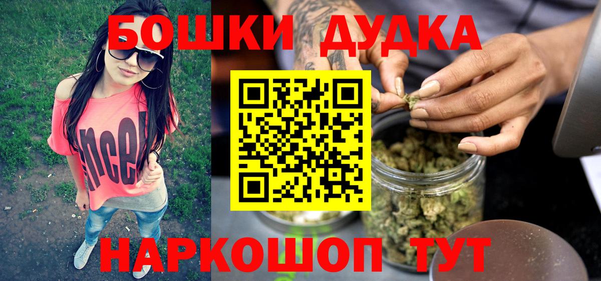 Конопля гибрид Сатка